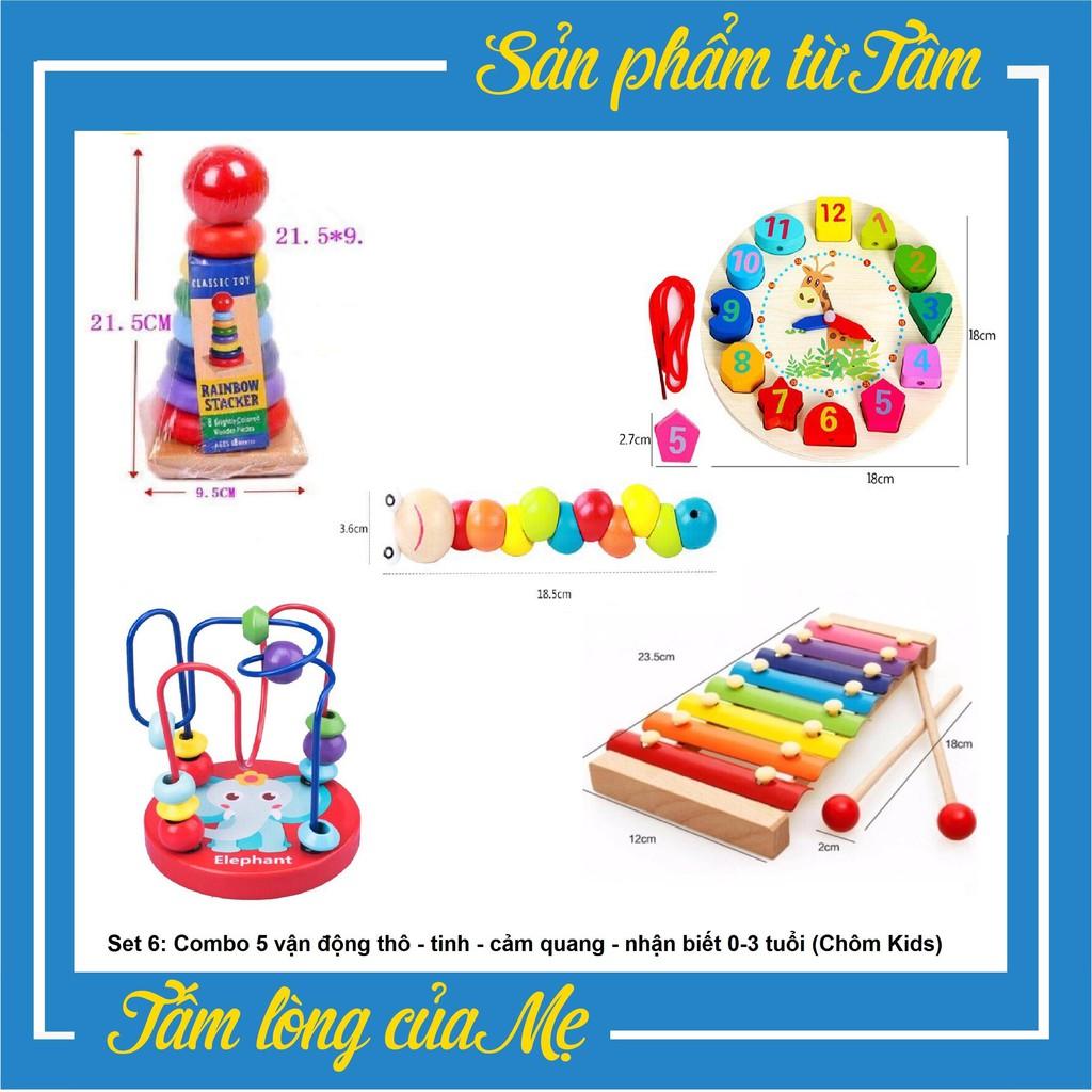 COMBO SET 5 MÓN ĐỒ CHƠI GỖ