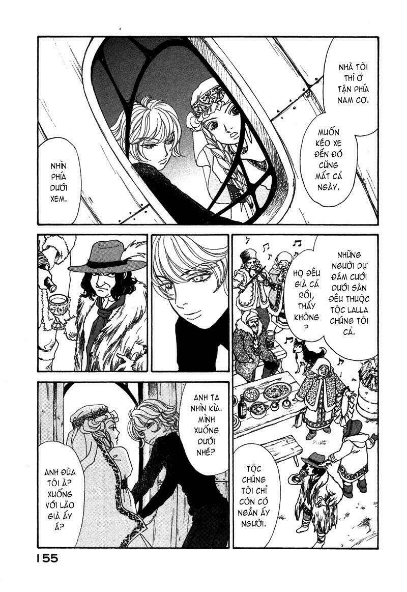 fushigi na shounen chapter 6.1 8