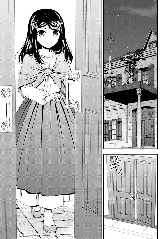 tiết kiệm 80.000 vàng ở thế giới khác cho tuổi già của tôi chapter 70 11