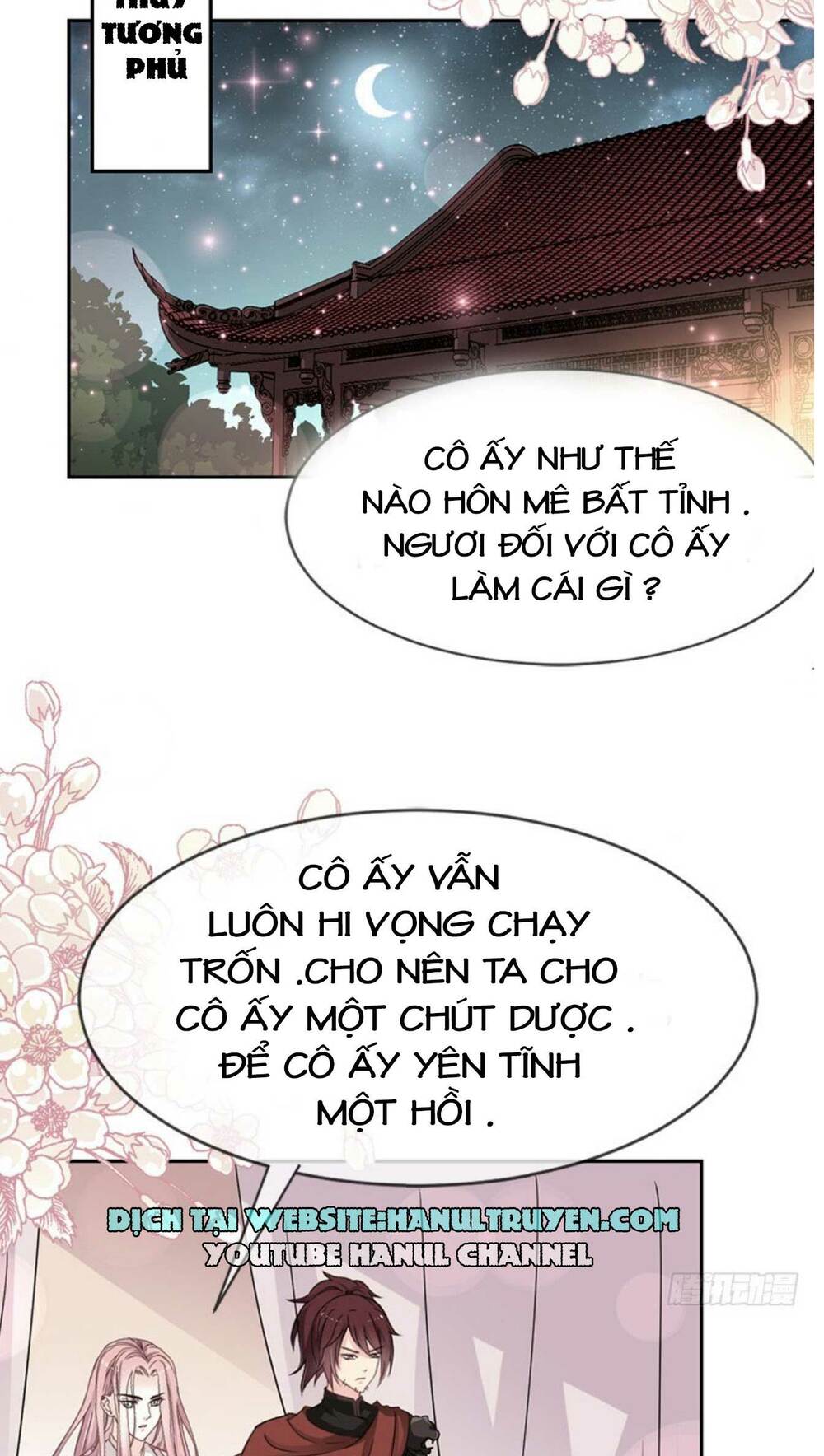 thiên hạ đệ nhất sủng phi chapter 25.2 2