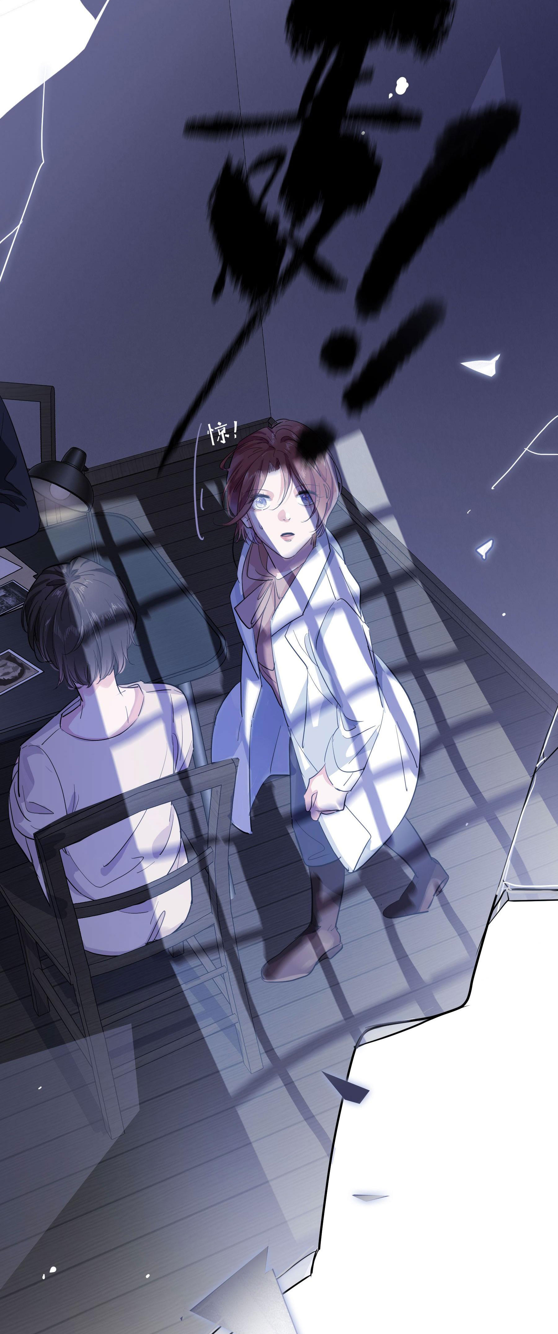 sau màn mưa bụi chapter 2 25