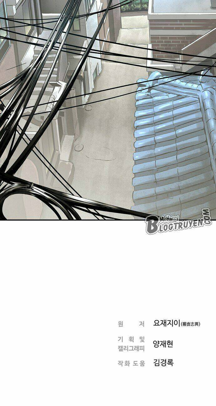 hứa lan chapter 12 72