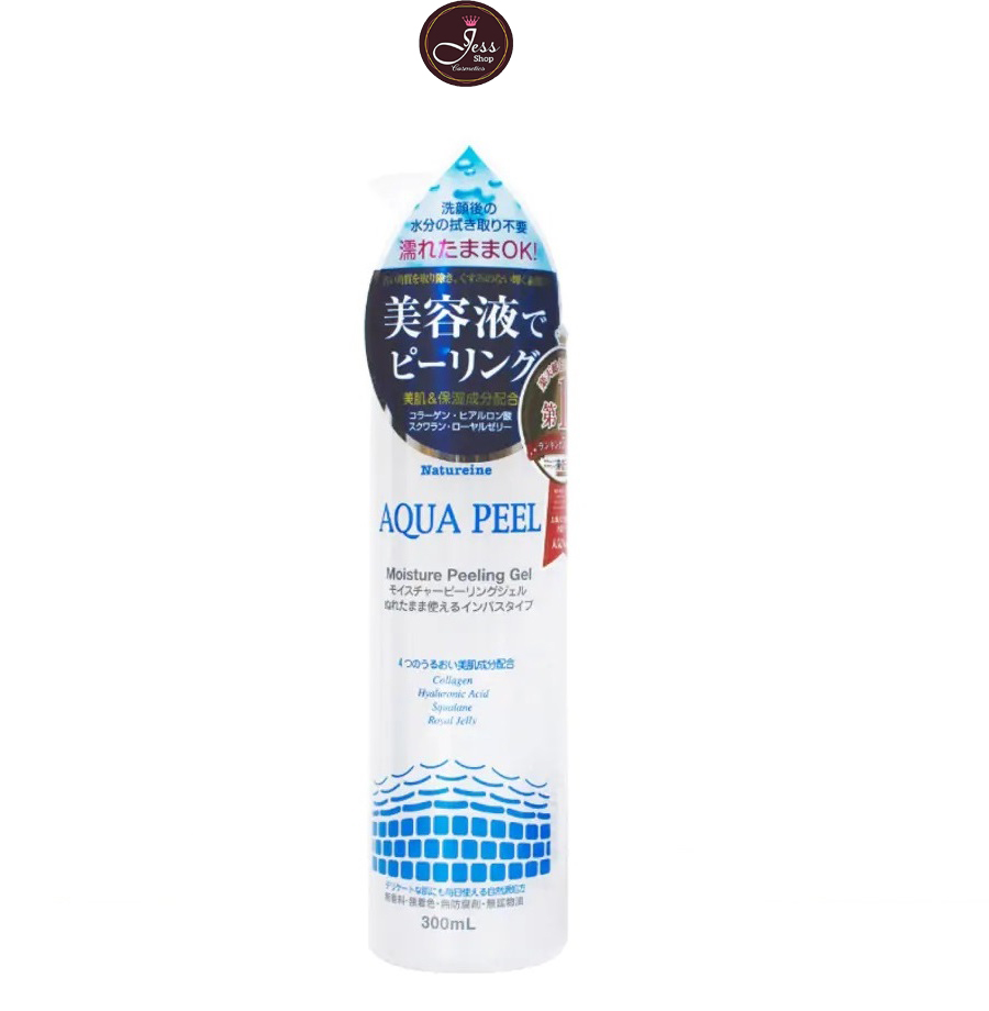 Gel Tẩy Tế Bào Da Chết Natureine Aqua Peel Moisture Peeling Gel - Nhật Bản