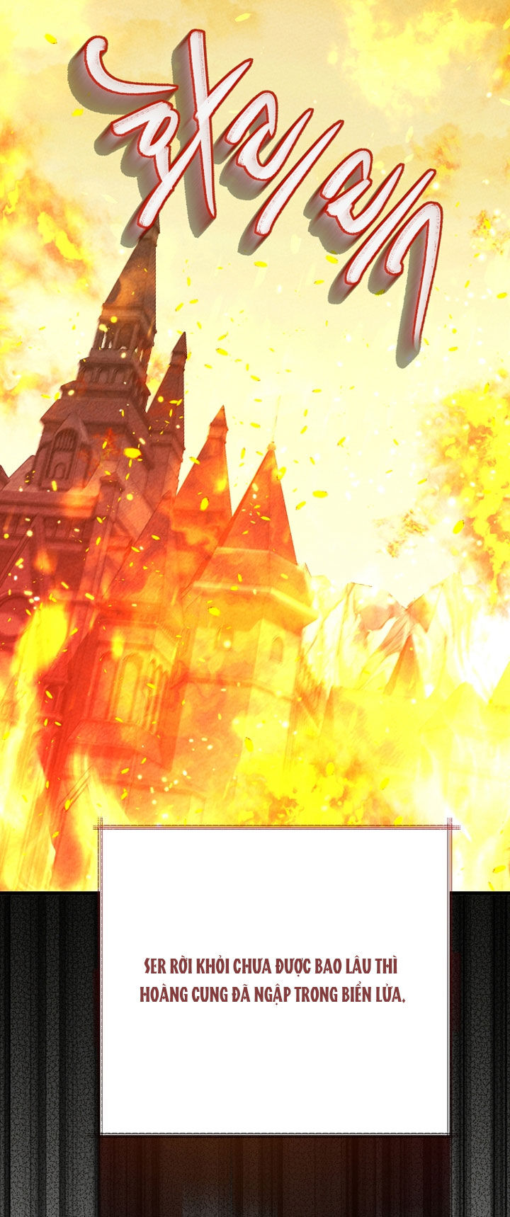 trở thành vợ thái tử quái vật chapter 67.2 46