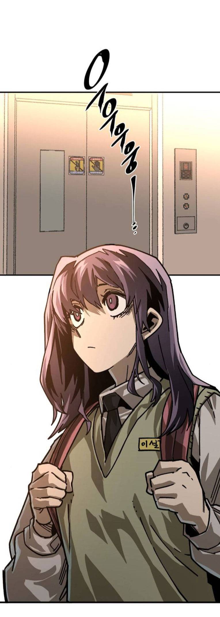 chỉ có cái c.h.ế.t mới là sự cứu rỗi chapter 26 54