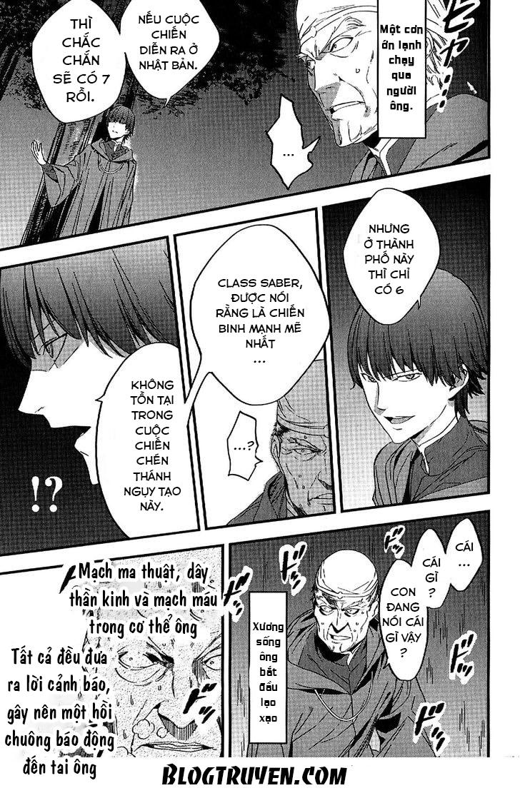 fate/strange fake chapter 2 55