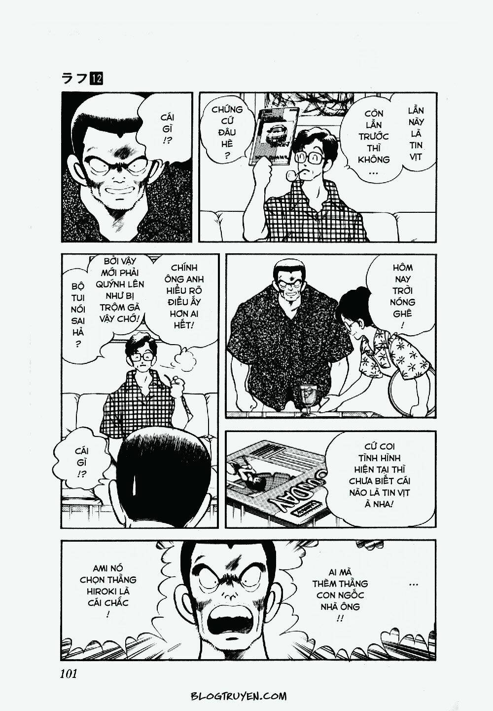 rough - ngọc thô chapter 115 5