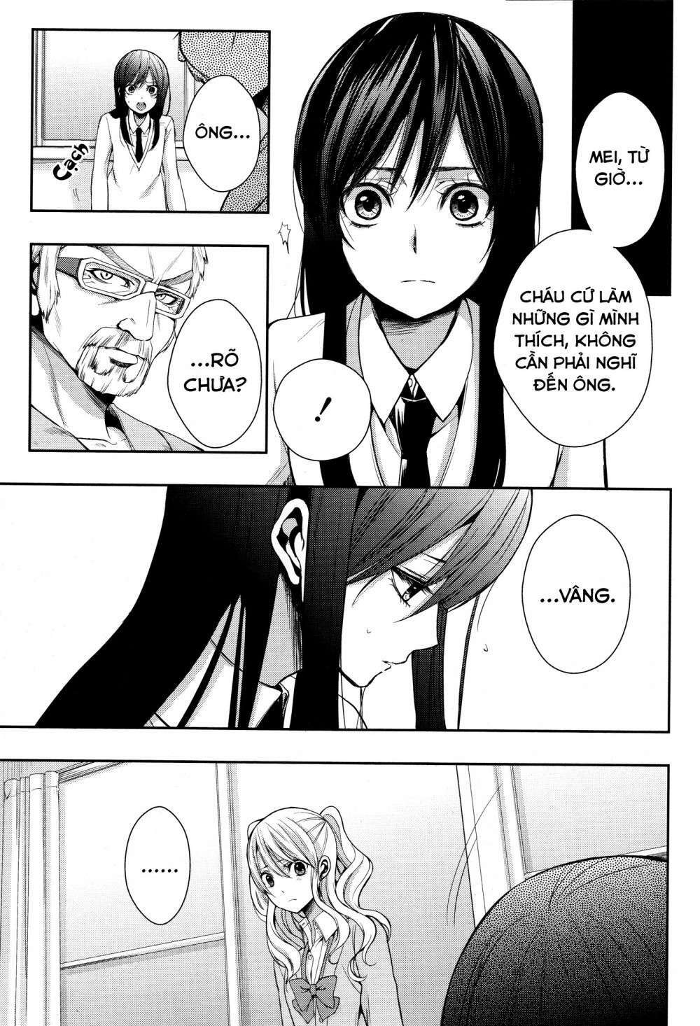 citrus (saburouta) chapter 4 7