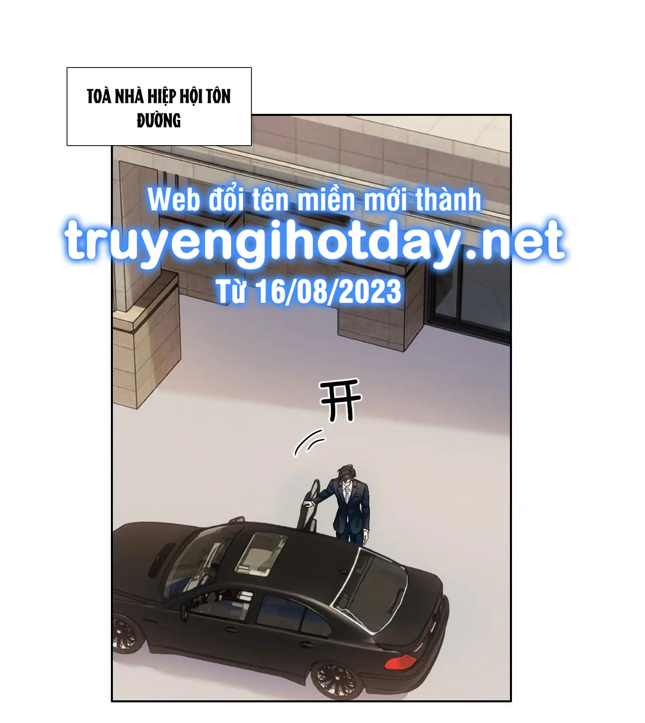 có ý rung động chapter 10.1 1