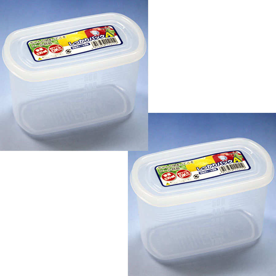Bộ 2 hộp đựng thực phẩm chữ nhật 630mL  - Hàng nội địa Nhật