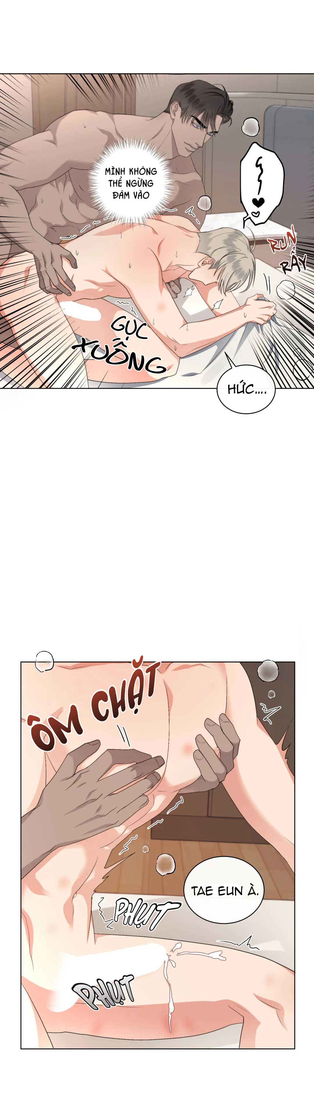 kick off chapter 13 20