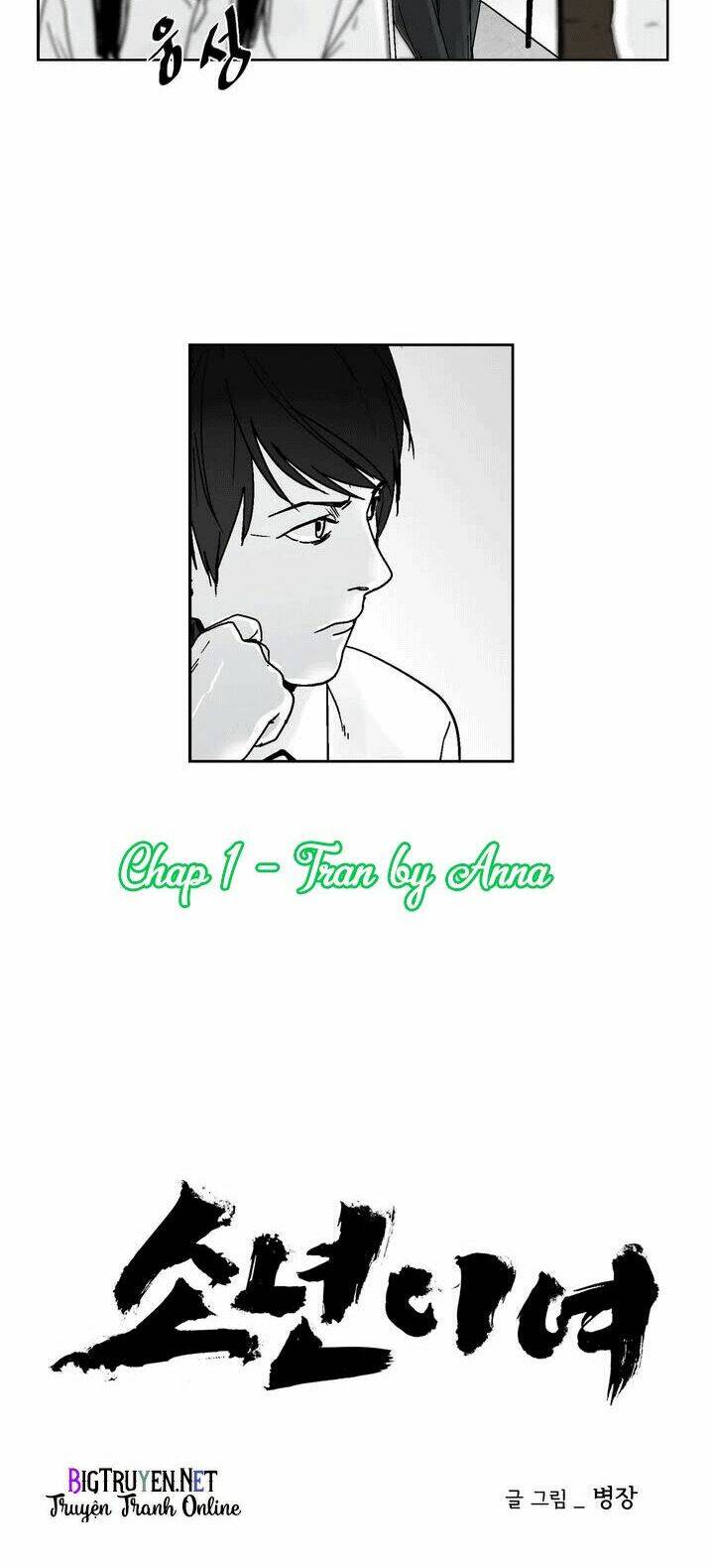 bạo lực học đường chapter 1 2