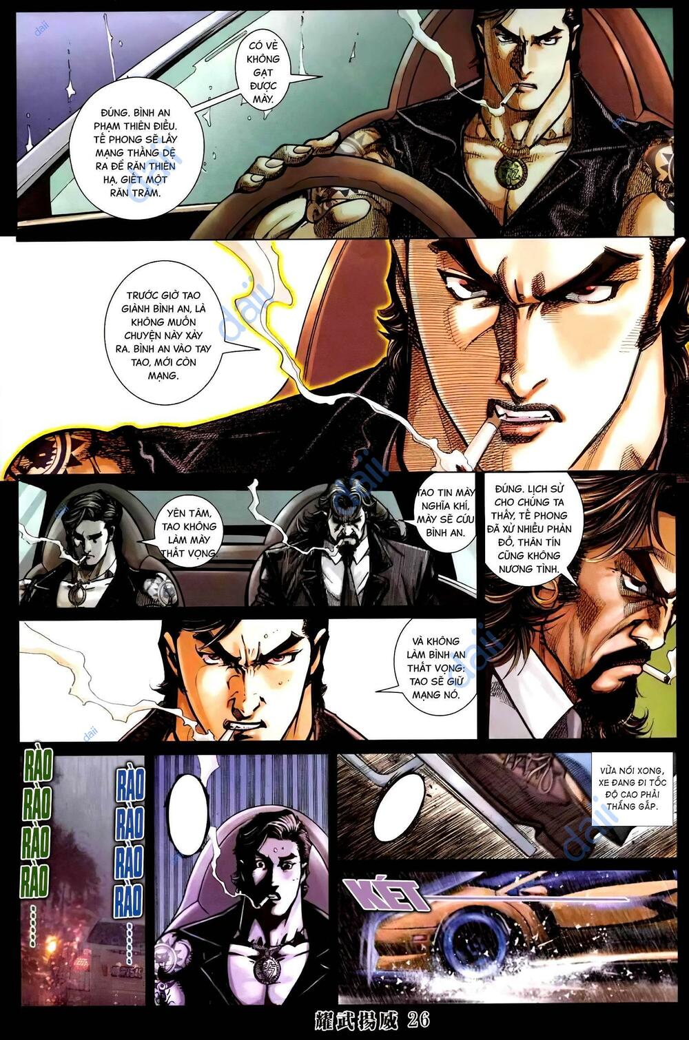 diệu võ dương oai chapter 401 22