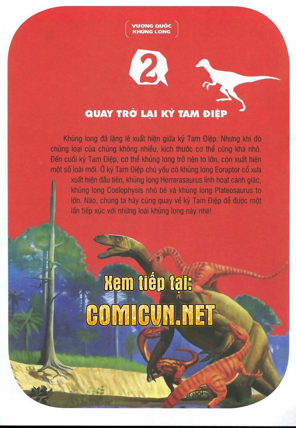 vương quốc khủng long chapter 1 17