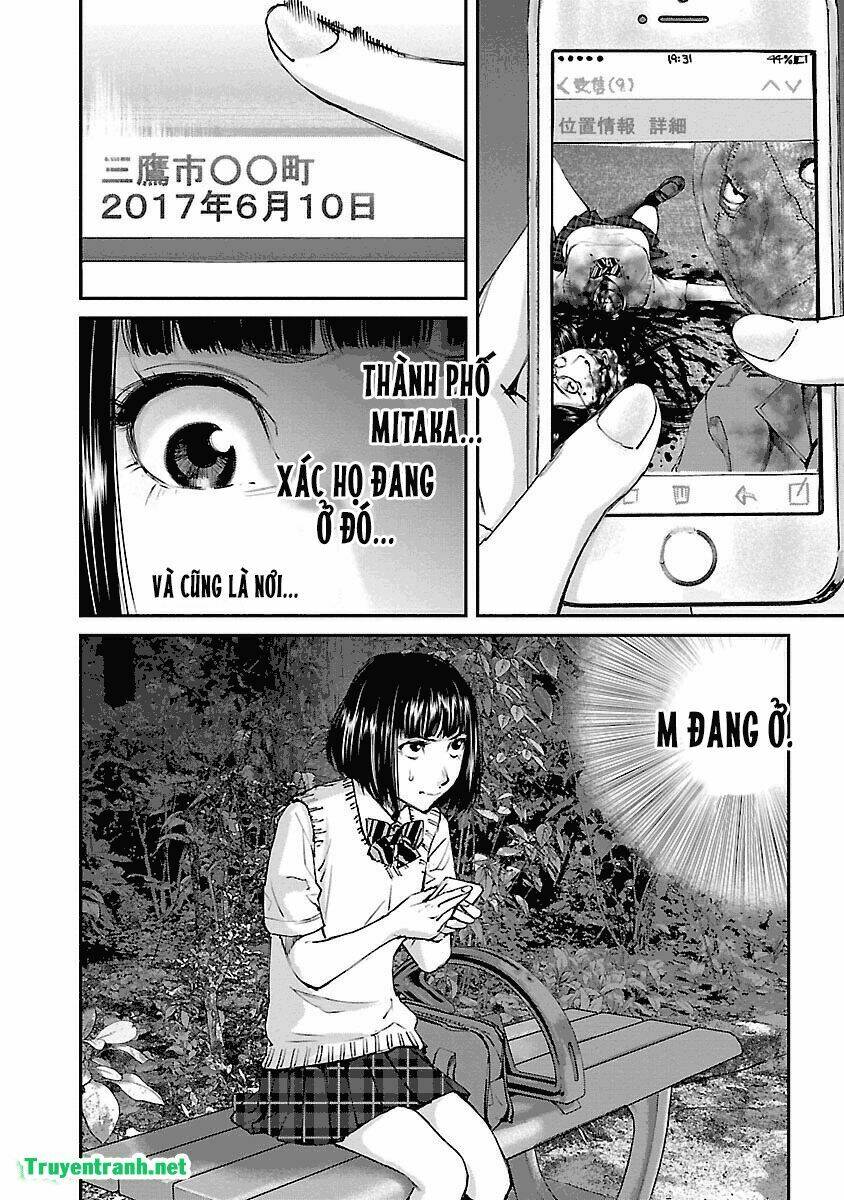 killing morph chapter 24 19