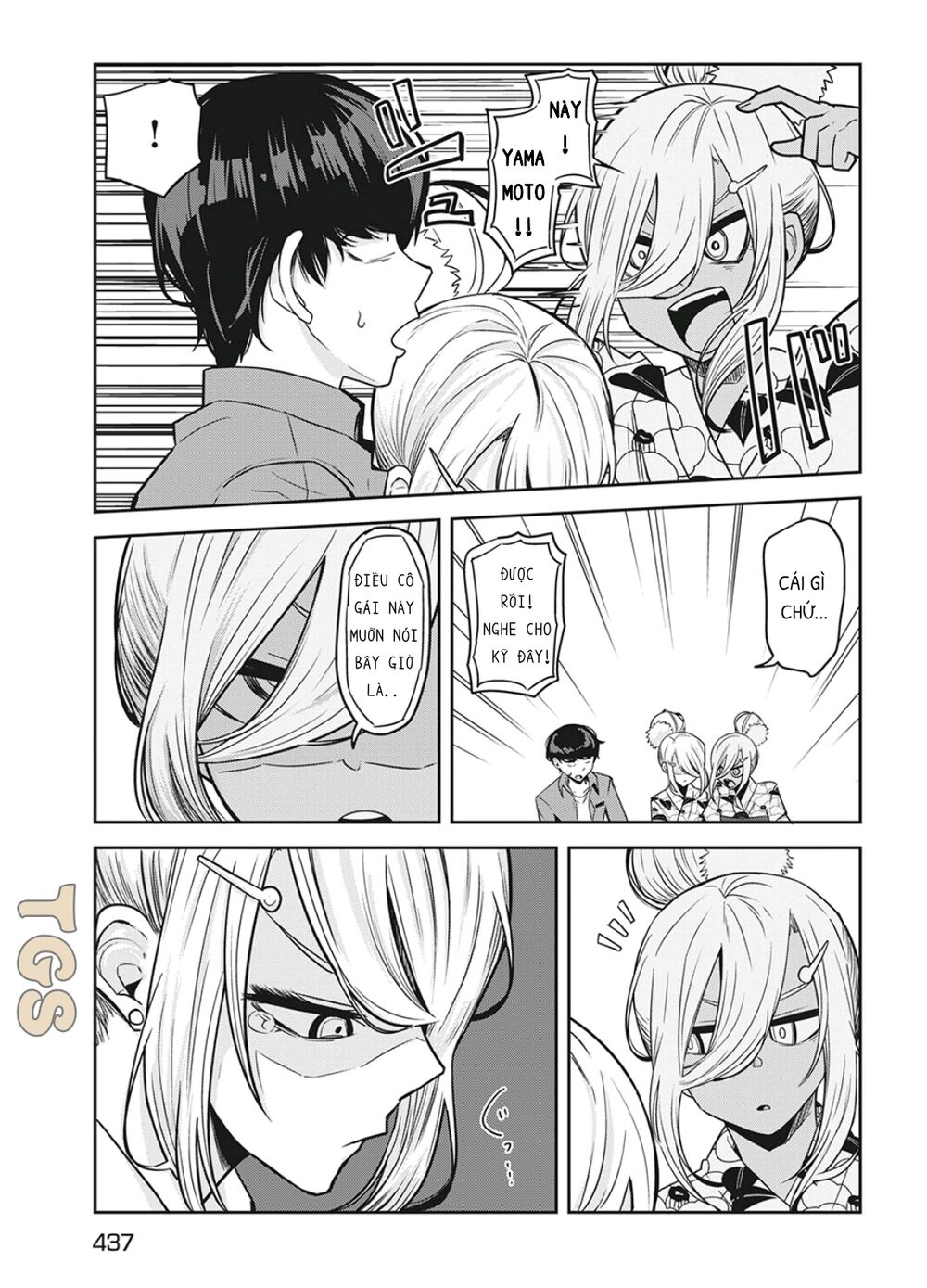 doppel-san chapter 11 21