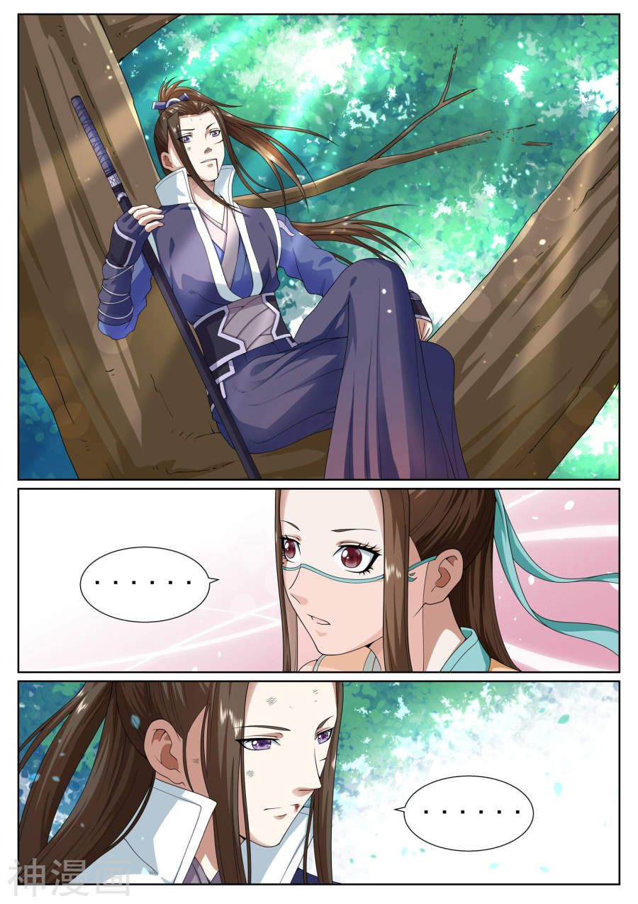 bạch chỉ y tiên chapter 27 12