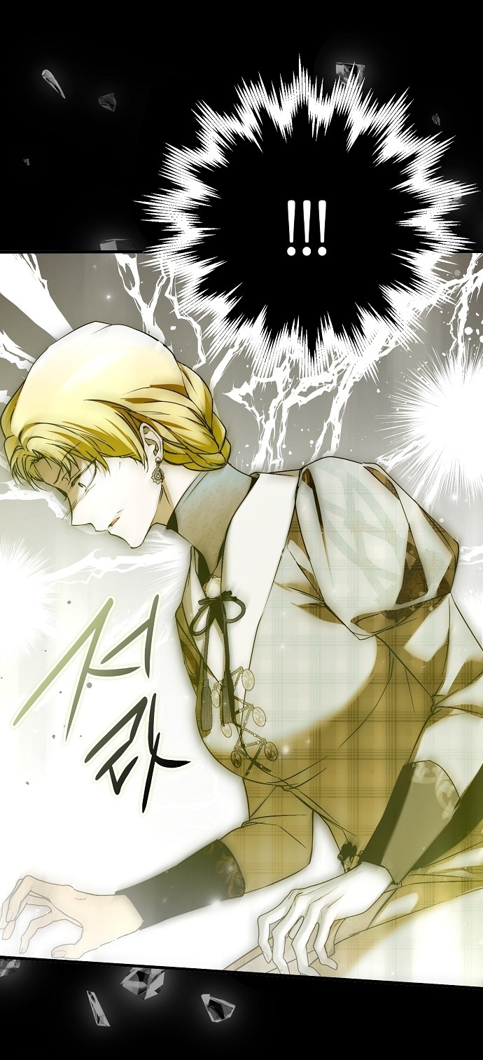 ai đó đang chiếm hữu cơ thể của tôi chapter 36 34