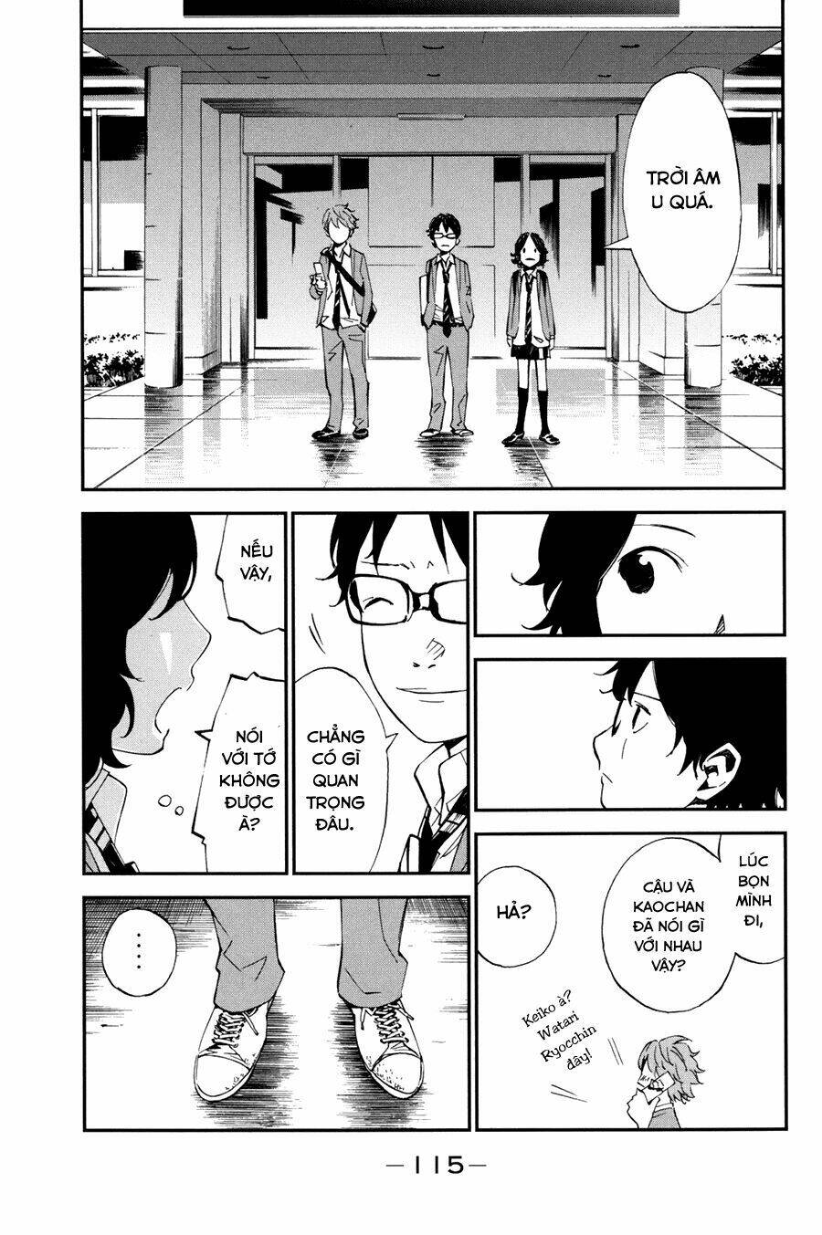 shigatsu wa kimi no uso chapter 7 13