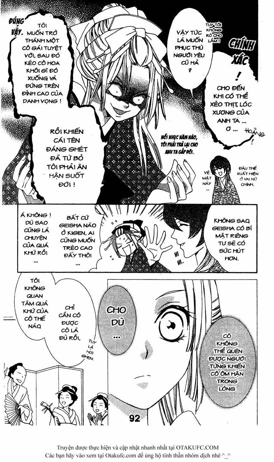 oiran girl chapter 7 8