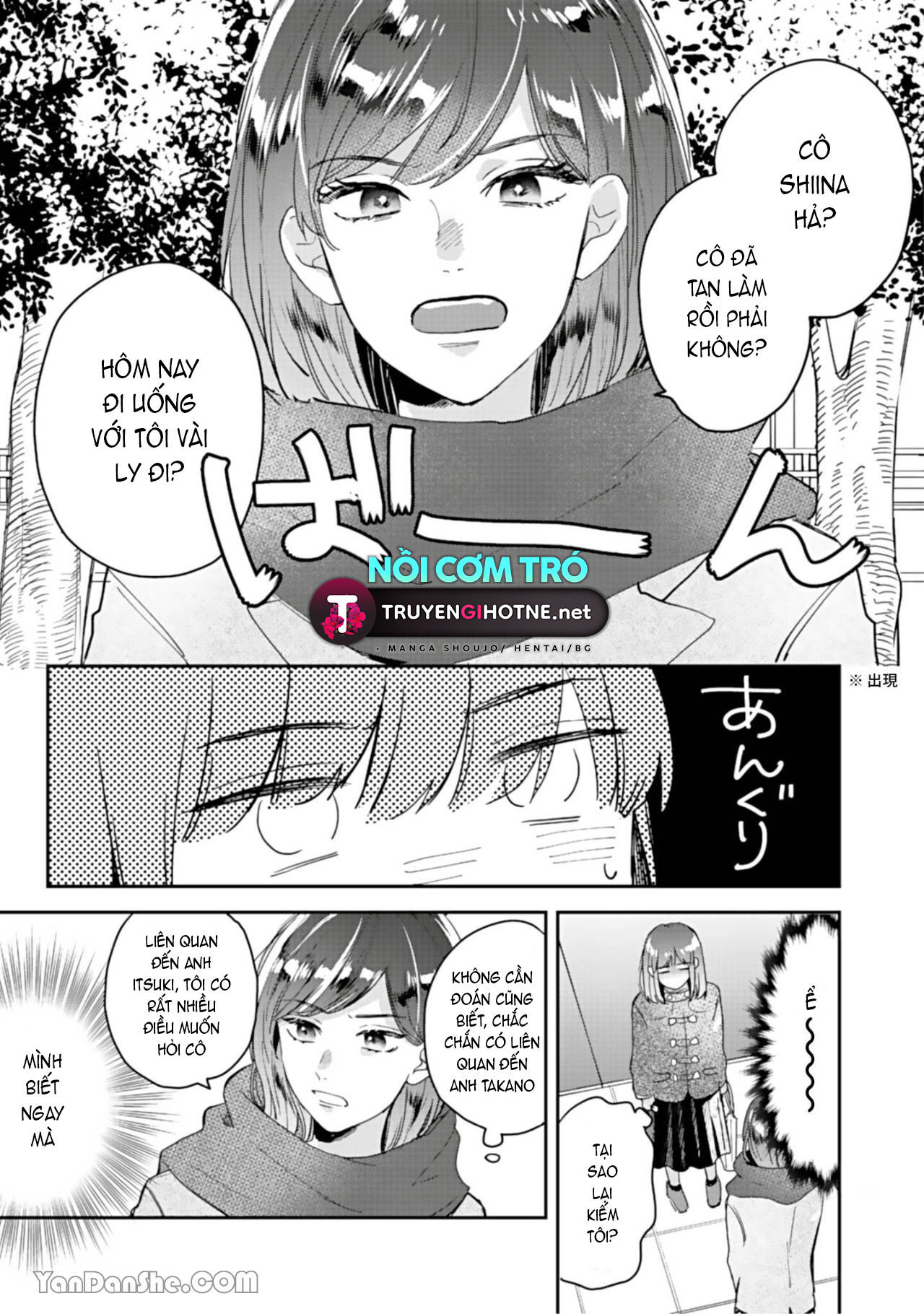 shiina-san u mê quá rồi kìa chapter 3.1 8