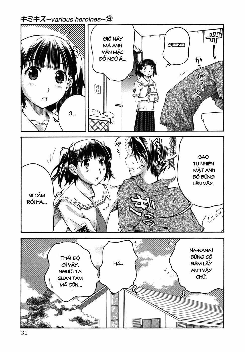 kimikiss chapter 19 3