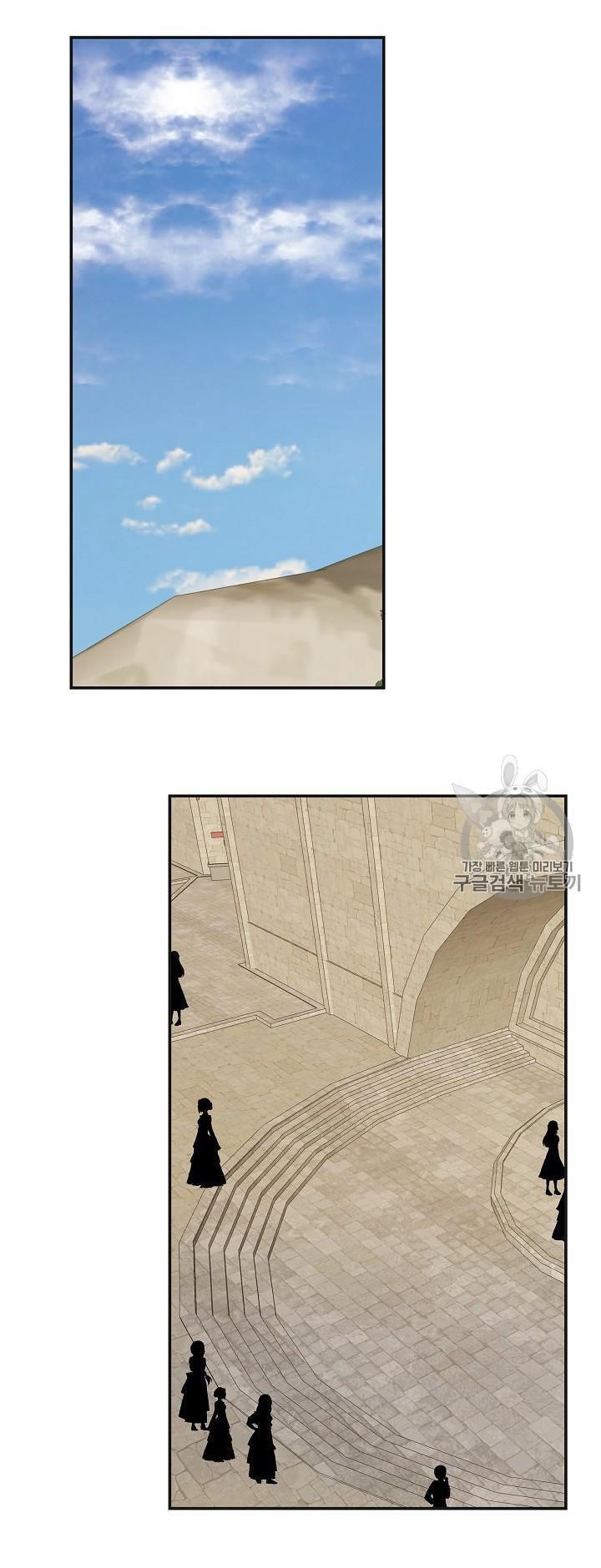 ác nữ tiểu thư chapter 36 13