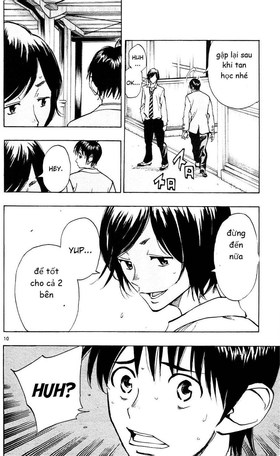 be blues! - ao ni nare chapter 112 11