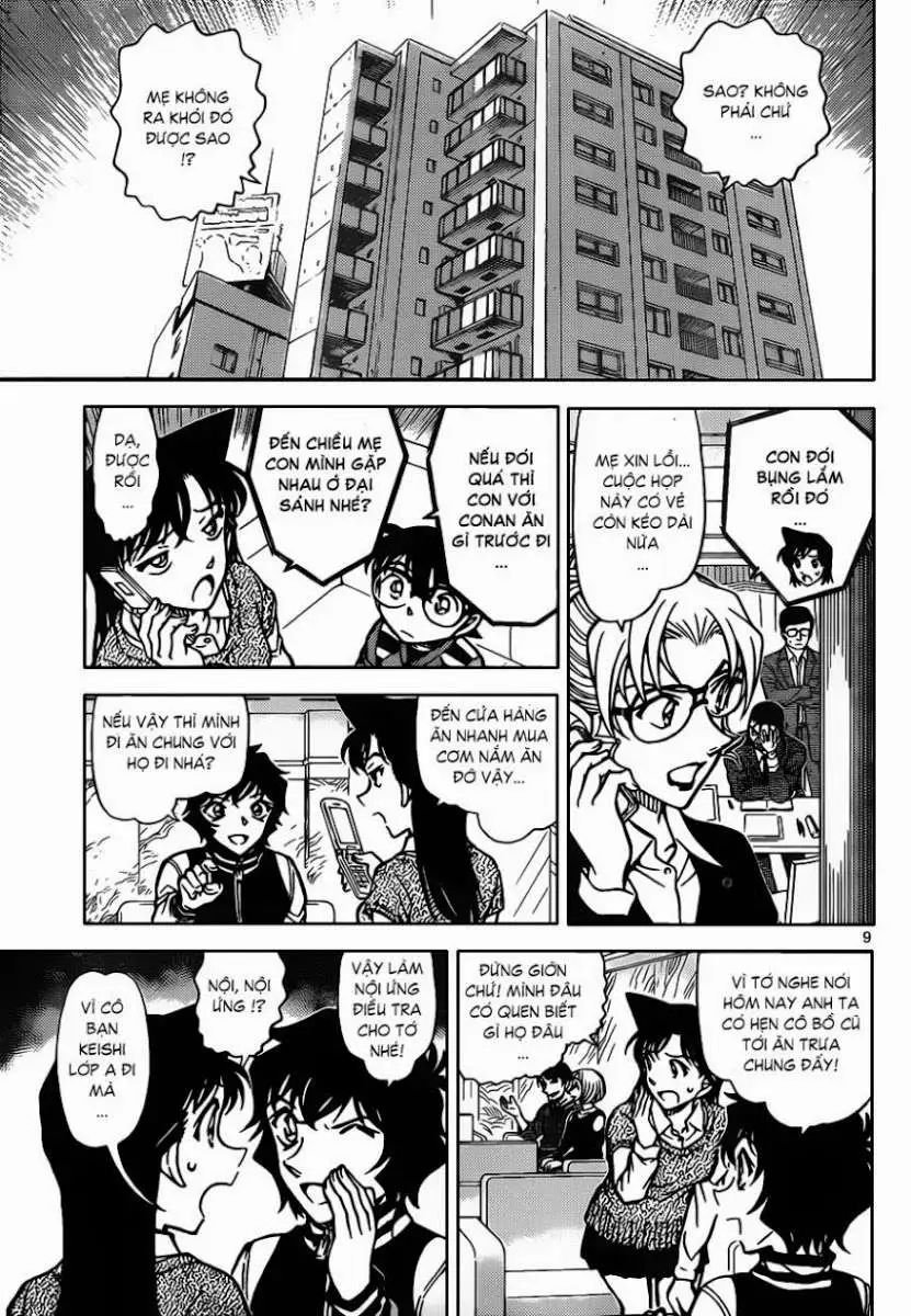 conan chapter 856 10