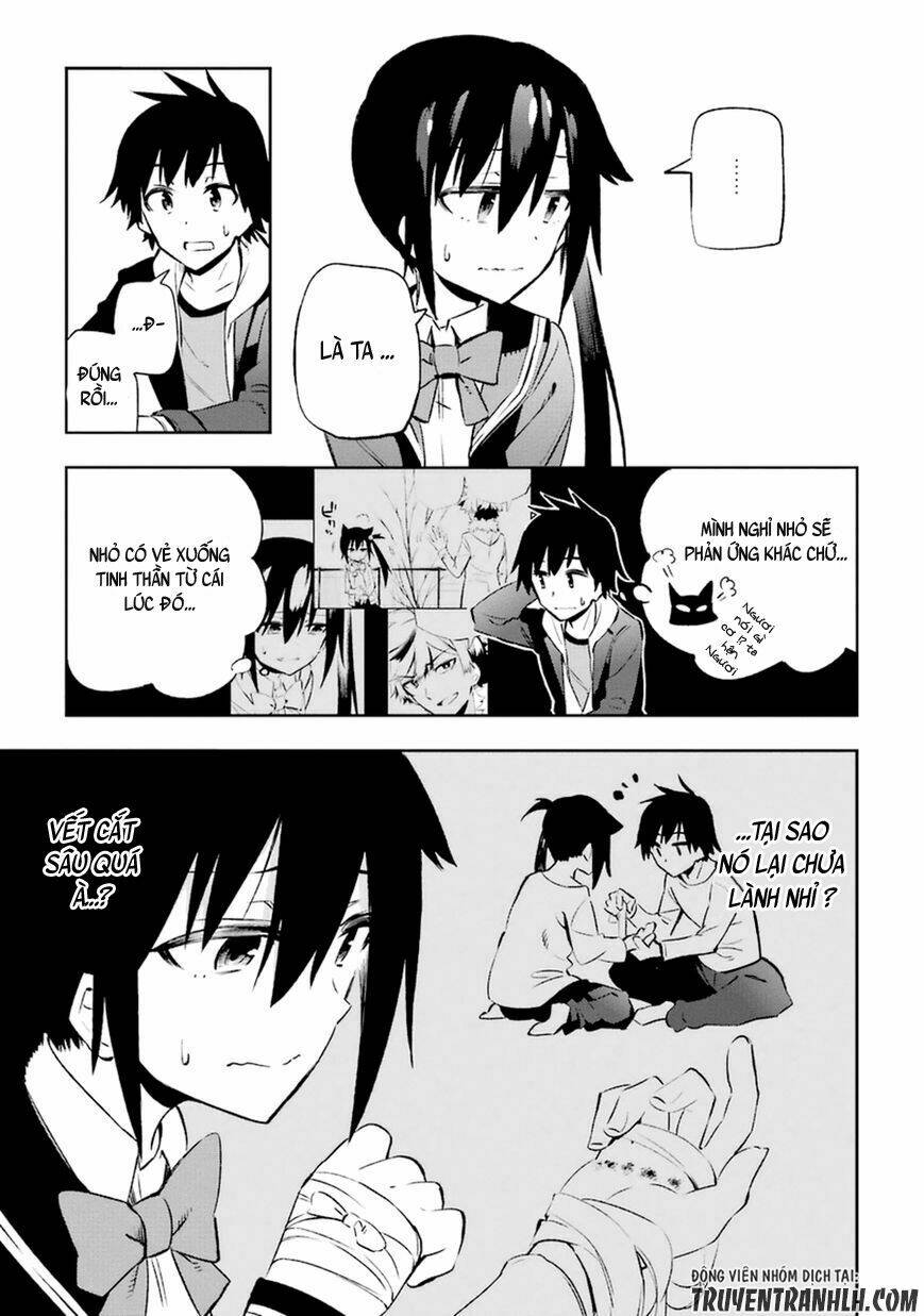 urami koi, koi, urami koi chapter 12 25