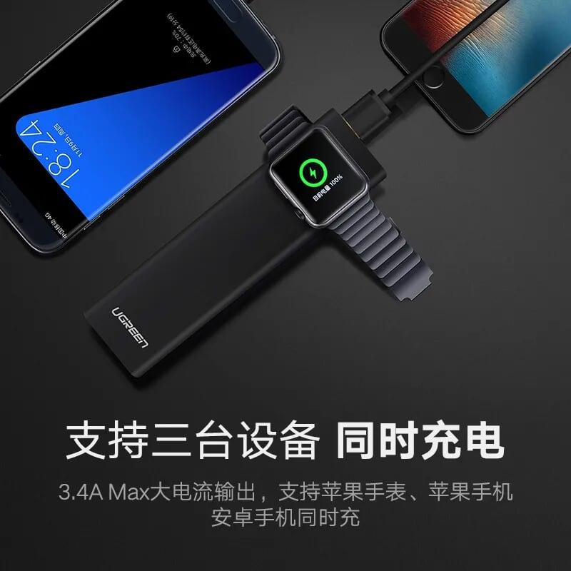 Ugreen UG40977PB111TK 10000mAh pin sạc dự phòng cùng lúc cho Apple Watch và iPhone - HÀNG CHÍNH HÃNG