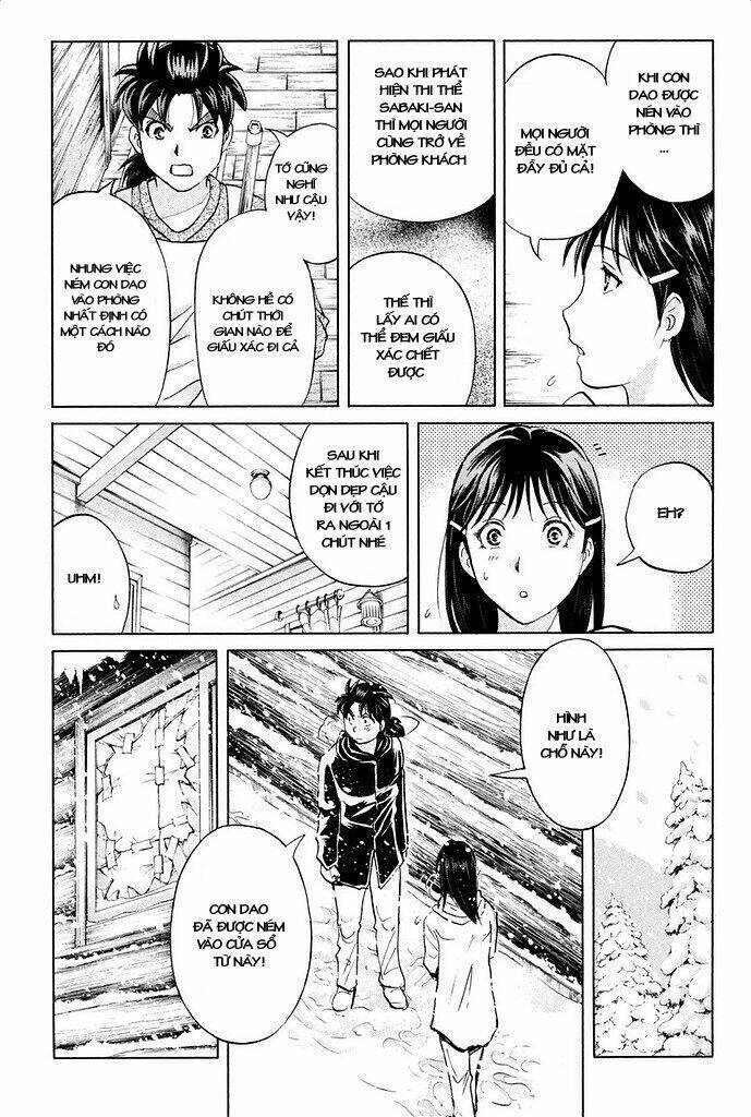 kindaichi shounen no jikenbo r chapter 5 22