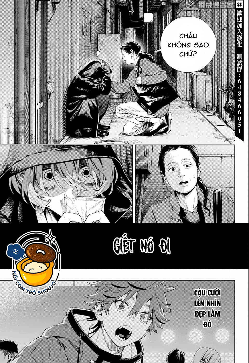 câu chuyện trên phố shinfuku chapter 14.1 11