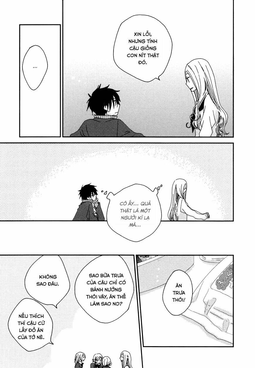 namae wa mada nai chapter 1 11