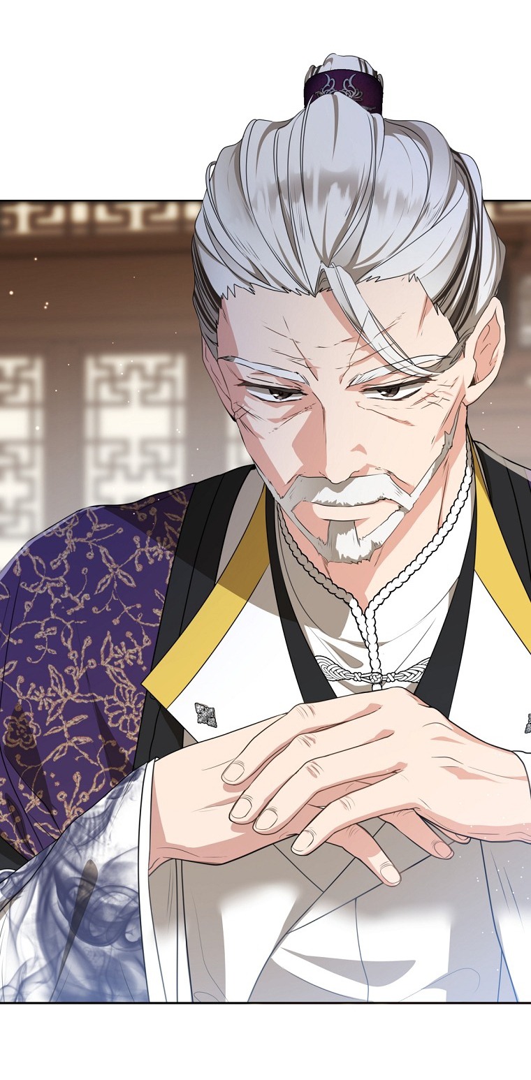 trở thành đứa cháu gái bị ghẻ lạnh trong gia tộc võ giả hùng mạnh chapter 16.2 3