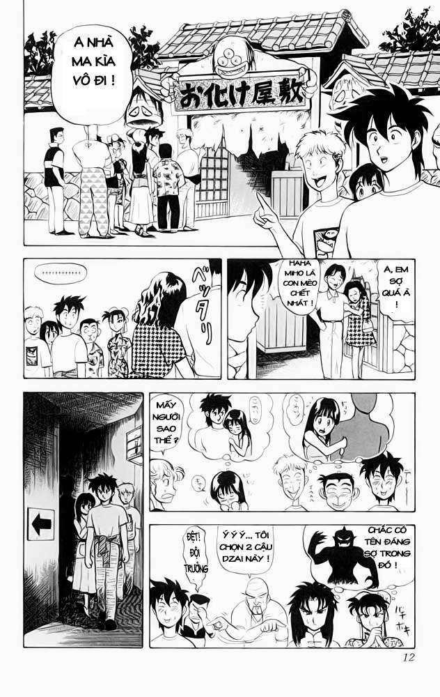 ultimate!! hentai kamen chapter 48 7