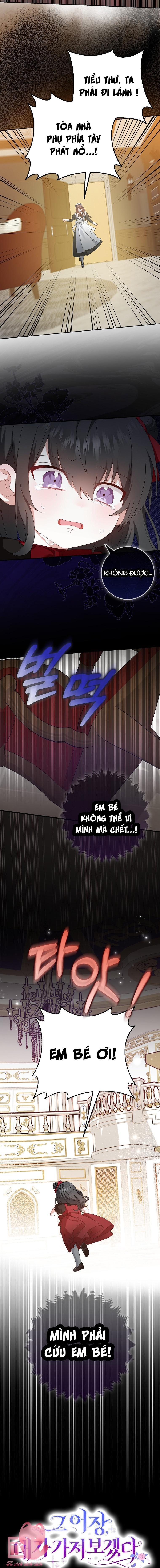 tôi sẽ chiếm lấy ngư trường! chapter 8 7