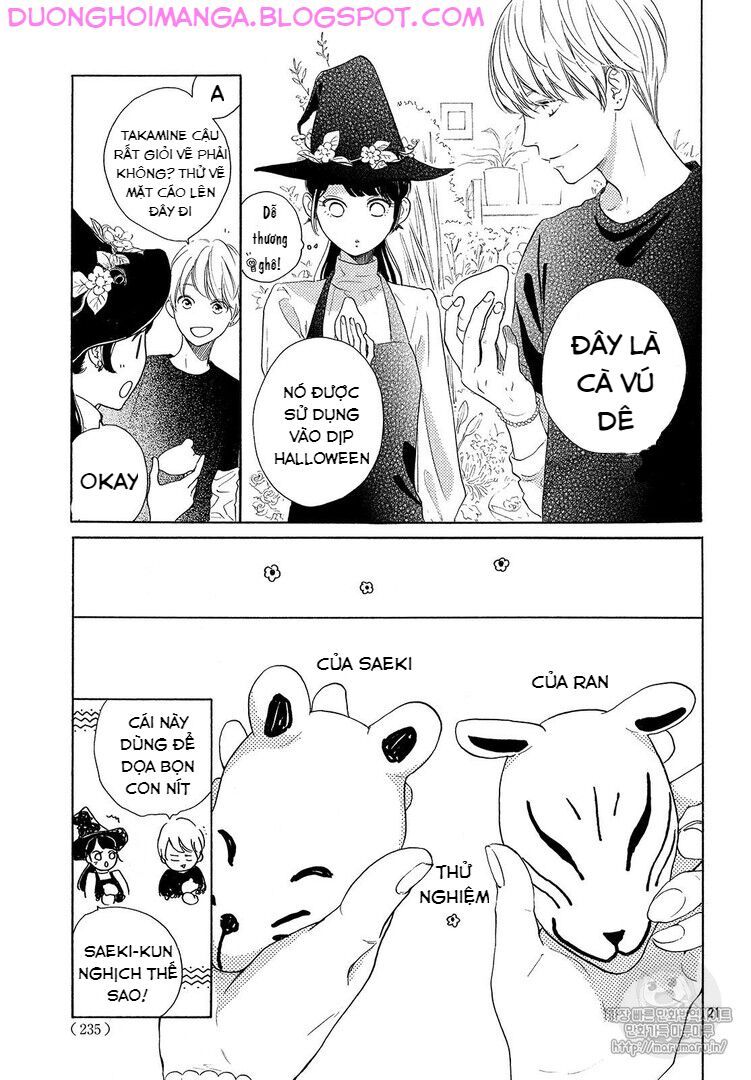 takane no ran-san chapter 10.5 21