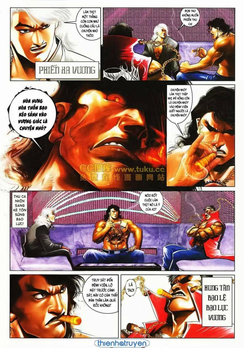 hỏa vũ diệu dương chapter 565 4