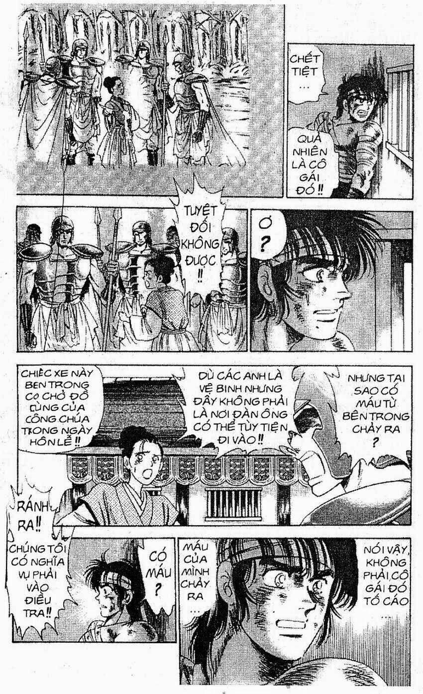 haou densetsu takeru chapter 111 11