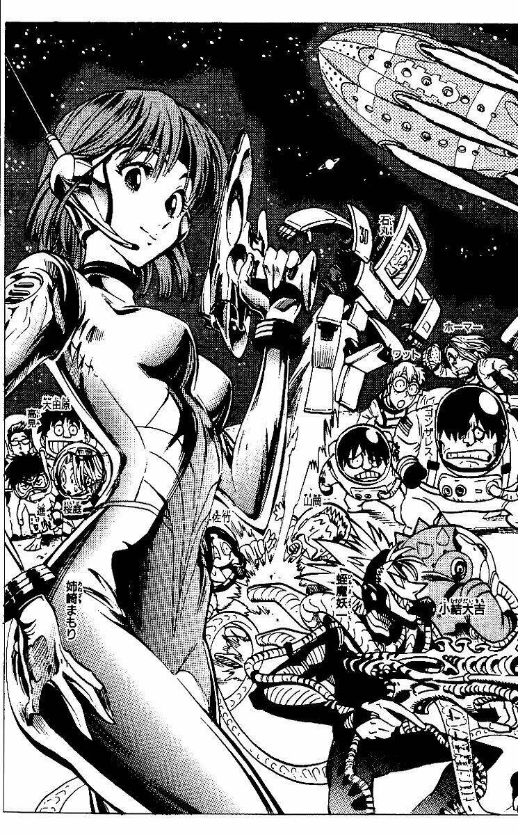 lá chắn mắt chapter 62 5