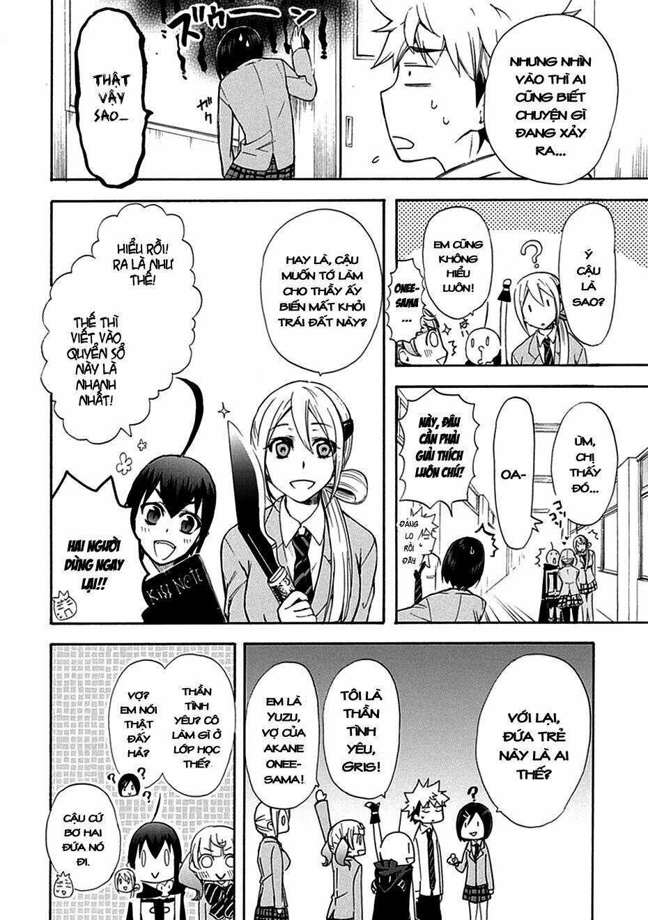 nụ hôn tử thần chapter 5 15