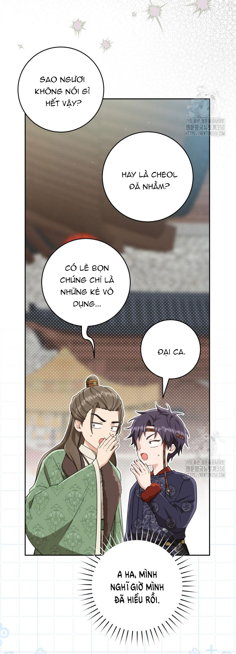 trở thành đứa cháu gái bị ghẻ lạnh trong gia tộc võ giả hùng mạnh chapter 69.1 18