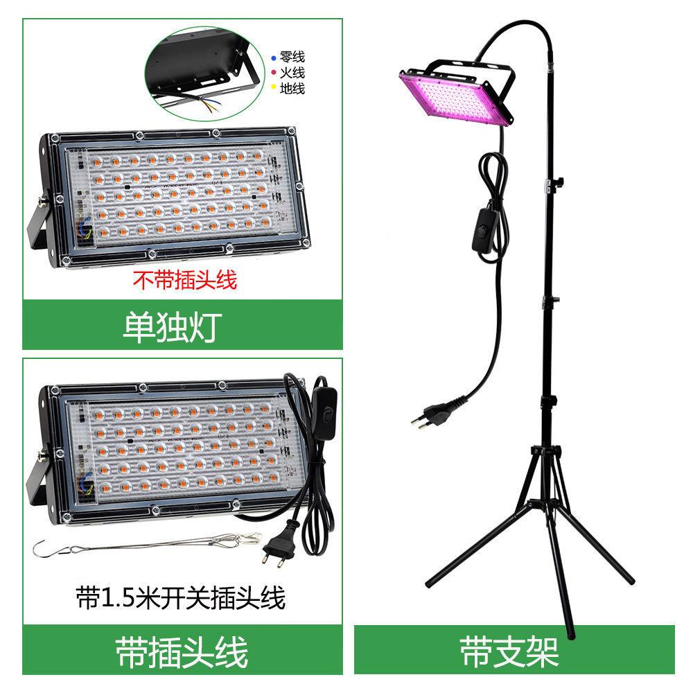 Đảm bảo chất lượng mọng nước lấp đầy ánh sáng nhà tô màu chậu lưu trữ khung ngoài trời rau xanh hoa led trong nhà lấp đầy ánh sáng