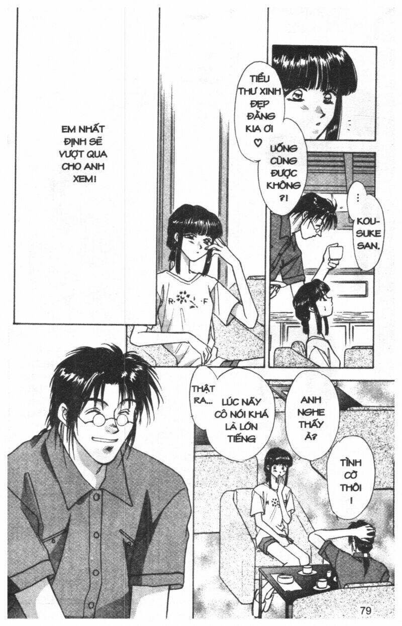 tsuki no umareru yoru chapter 3 78