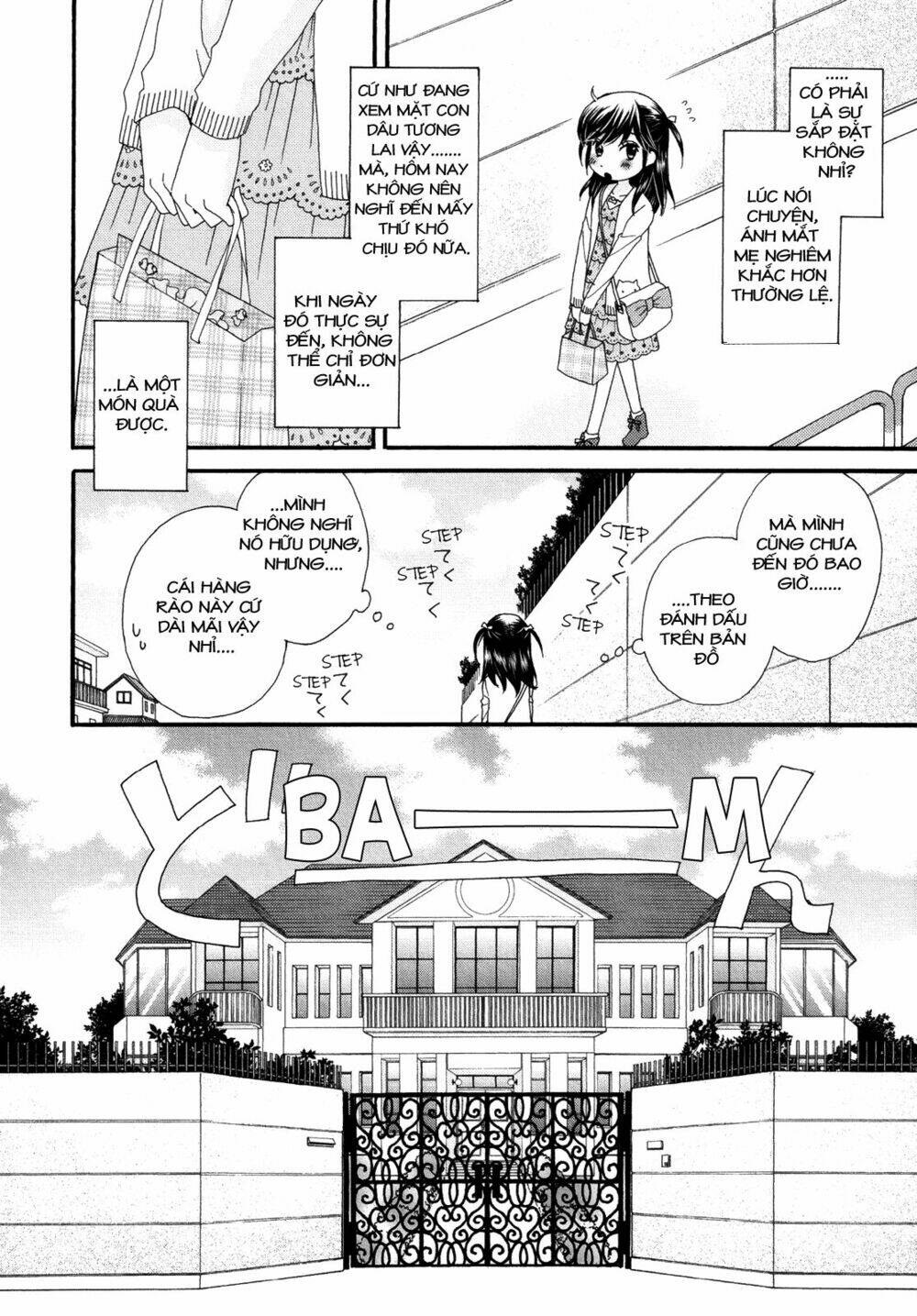 the princess's mirror chapter 4 8