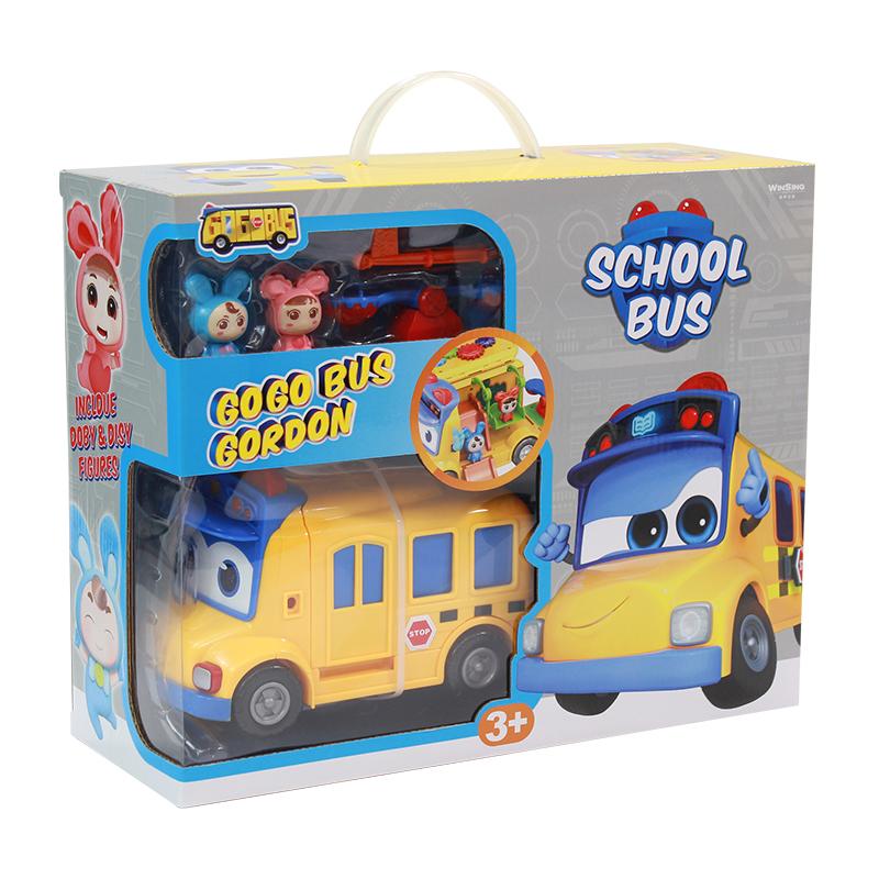 Đồ Chơi GOGOBUS Bộ Playset Xe Buýt Đến Trường YS3023A