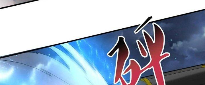 đại tần, ta là con tần thủy hoàng, giết địch thành thần chapter 14 15