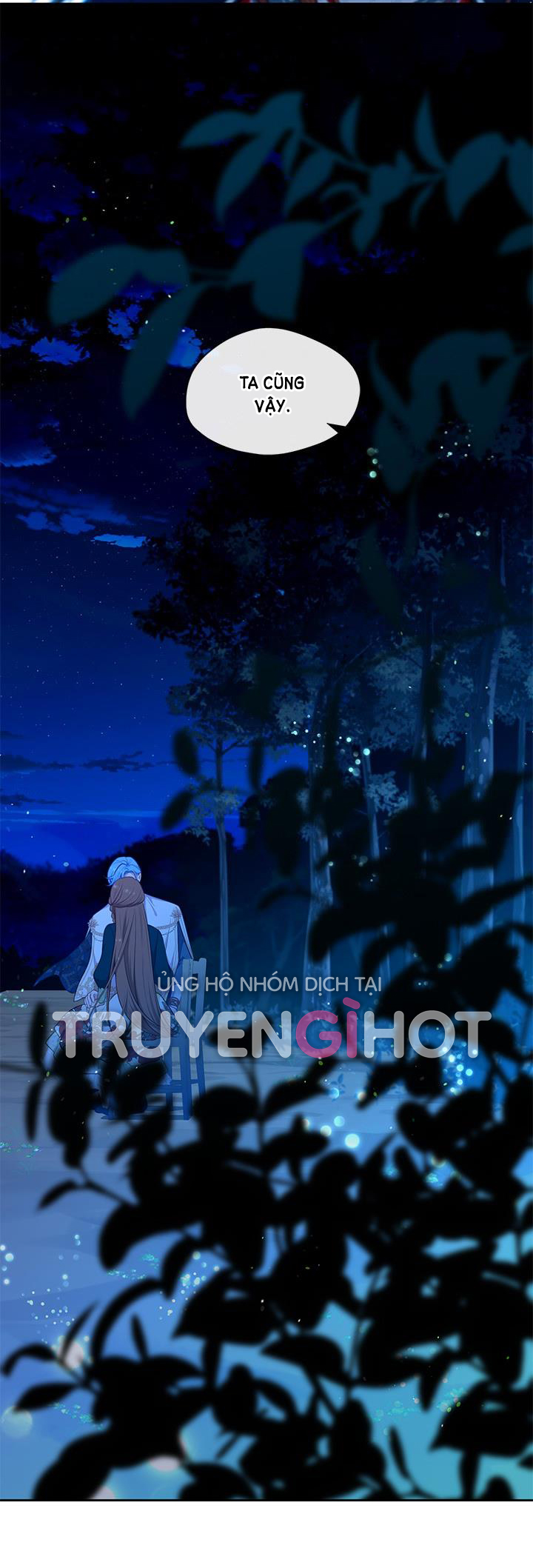 cẩn thận nữ phụ phản diện đấy! chapter 109 58