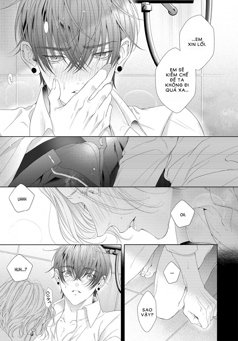 tsuki ni hoeru chapter 4 11